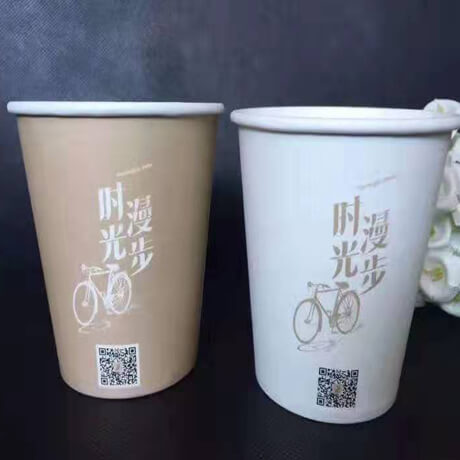paper coffee cup manufacturers