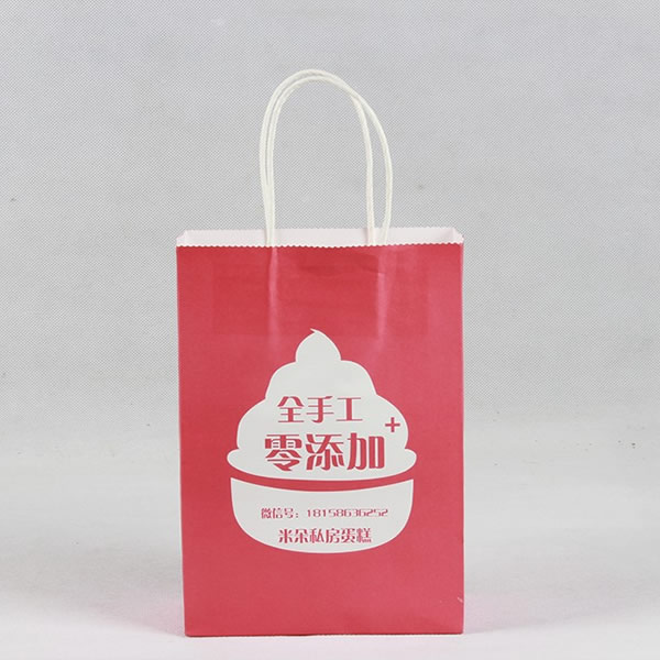 Delicious Cake Packing Kraft Paper Bag Customization