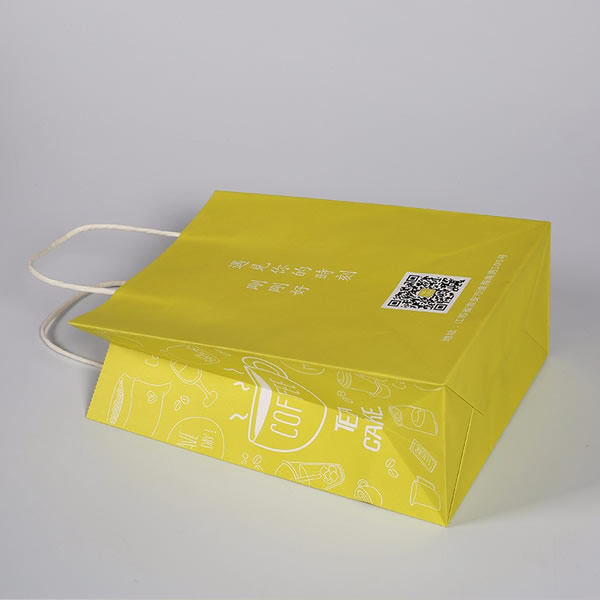 Packaging Bag Custom Sample