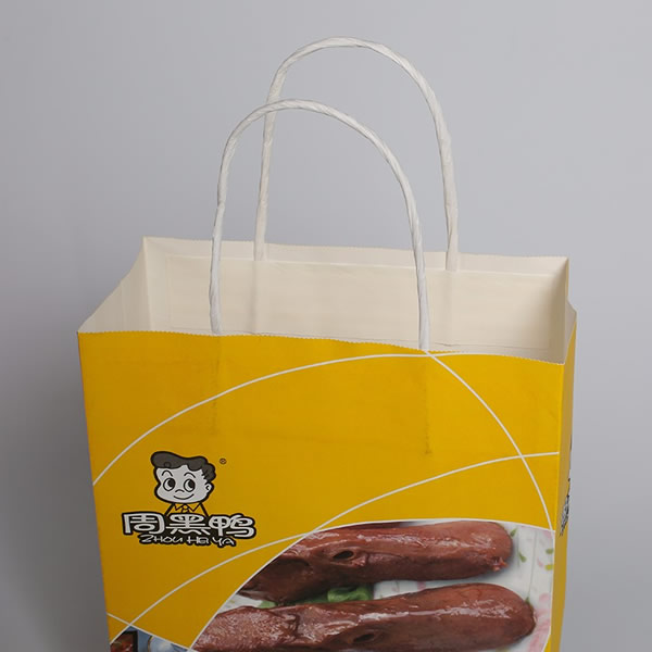 Packaging Bags Custom Examples